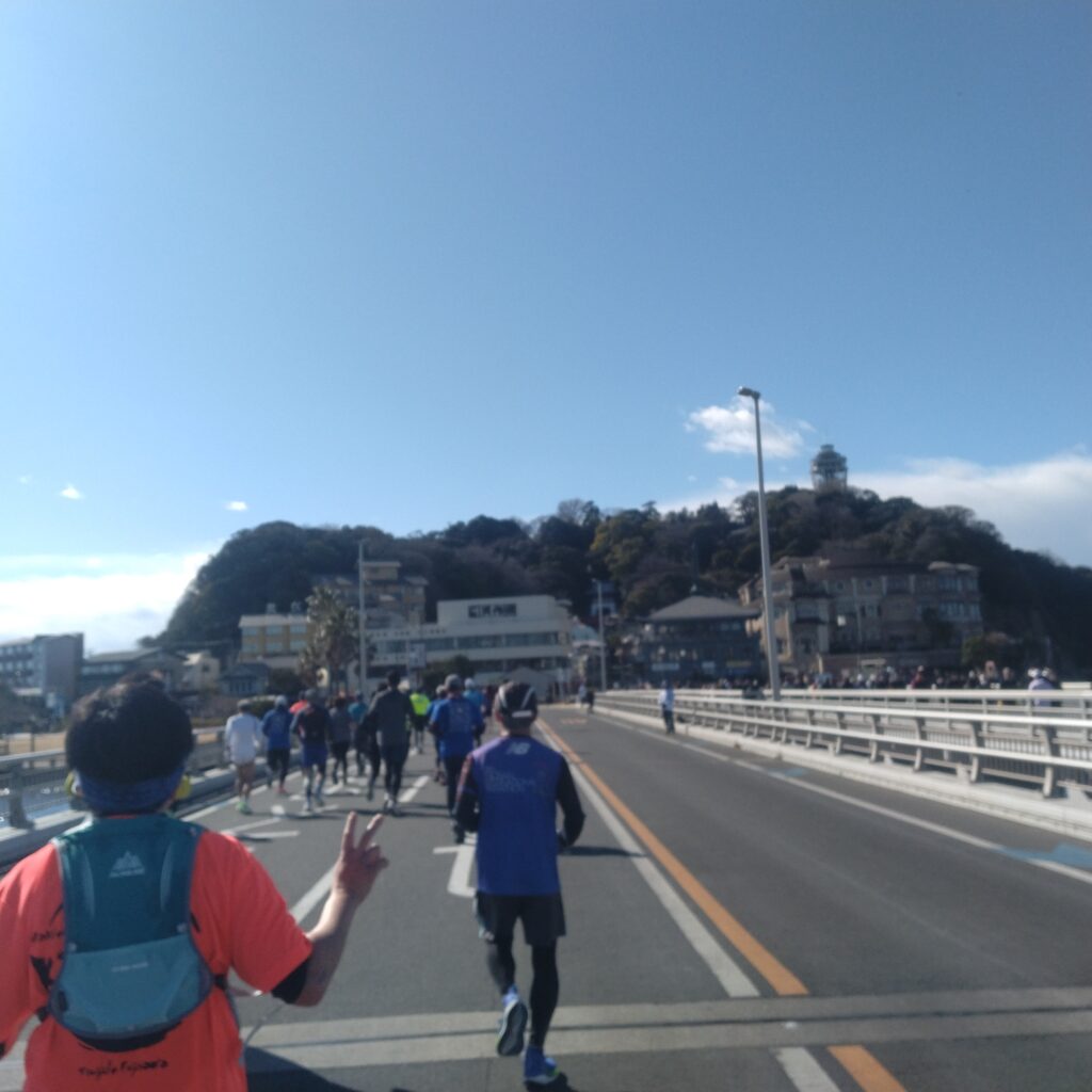 江の島のウォーキングイベントゴール