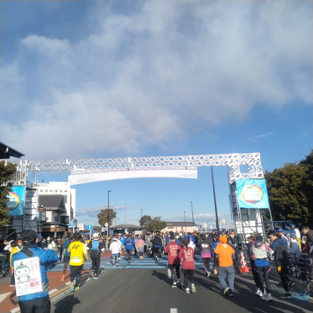 江の島のウォーキングイベントスタート